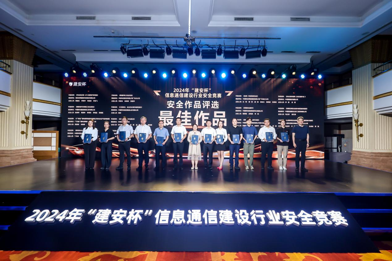 博鱼在线平台|南京欣网|欣网通信 博鱼在线平台|南京欣网|欣网通信