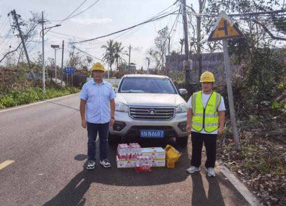 博鱼在线平台|南京欣网|欣网通信
