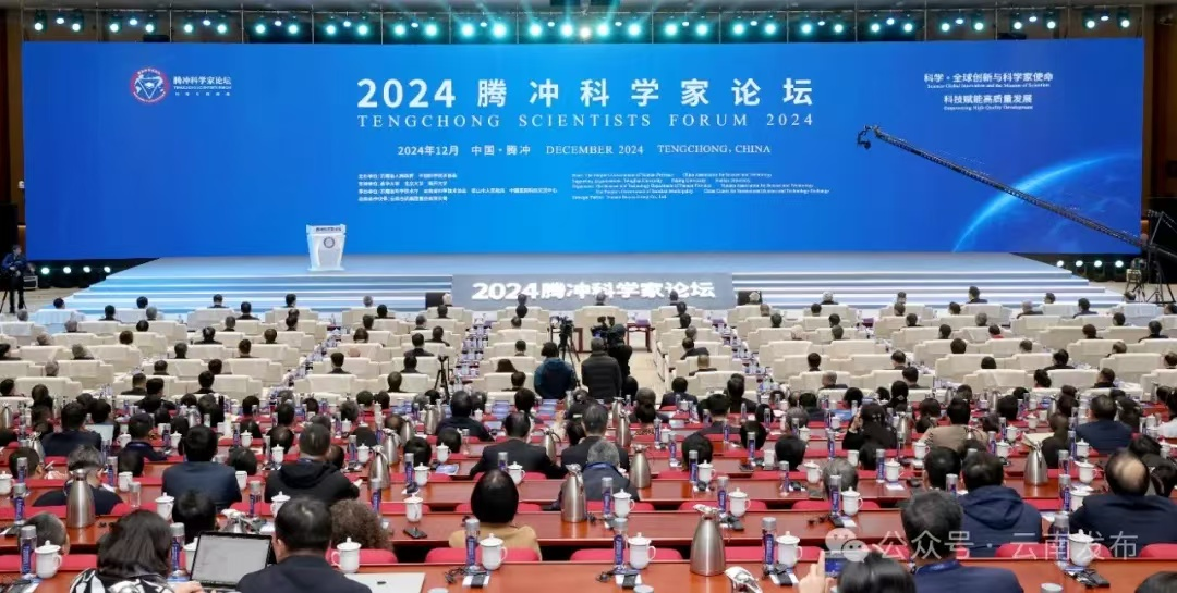 博鱼在线平台|南京欣网|欣网通信