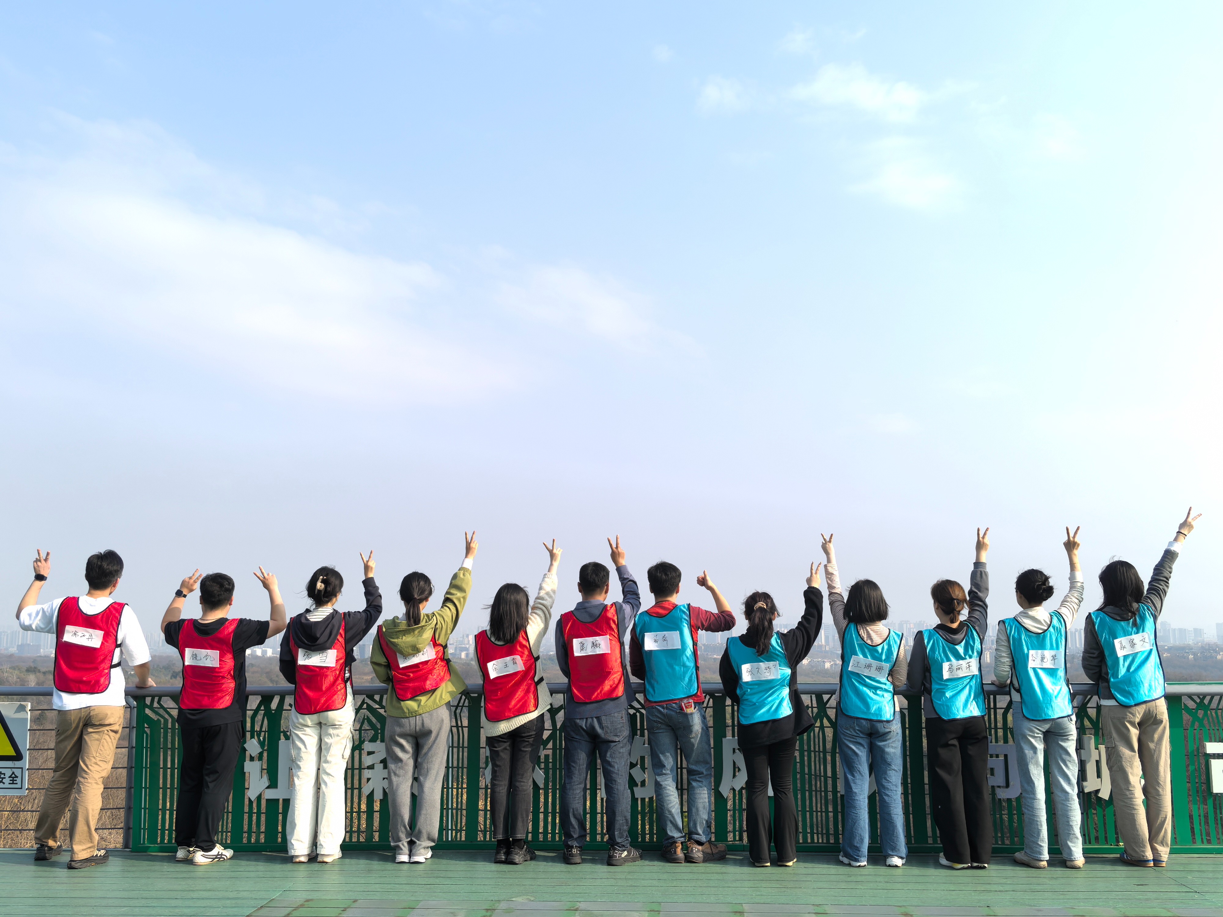 博鱼在线平台|南京欣网|欣网通信