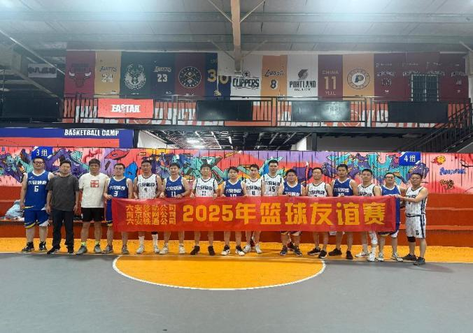 博鱼在线平台|南京欣网|欣网通信 博鱼在线平台|南京欣网|欣网通信