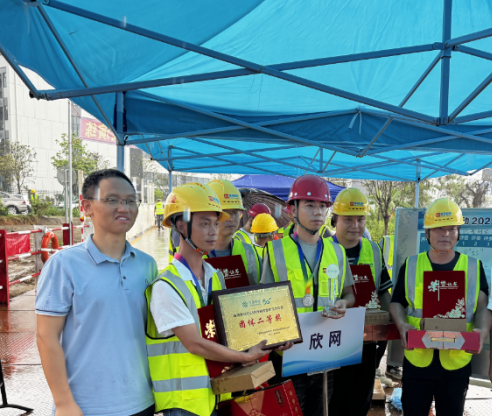 博鱼在线平台|南京欣网|欣网通信