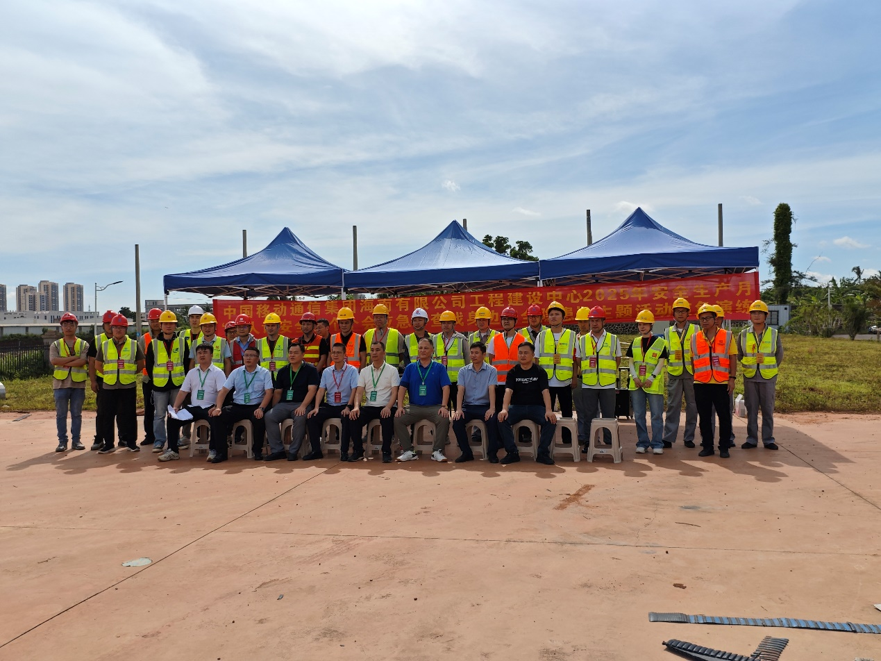 博鱼在线平台|南京欣网|欣网通信