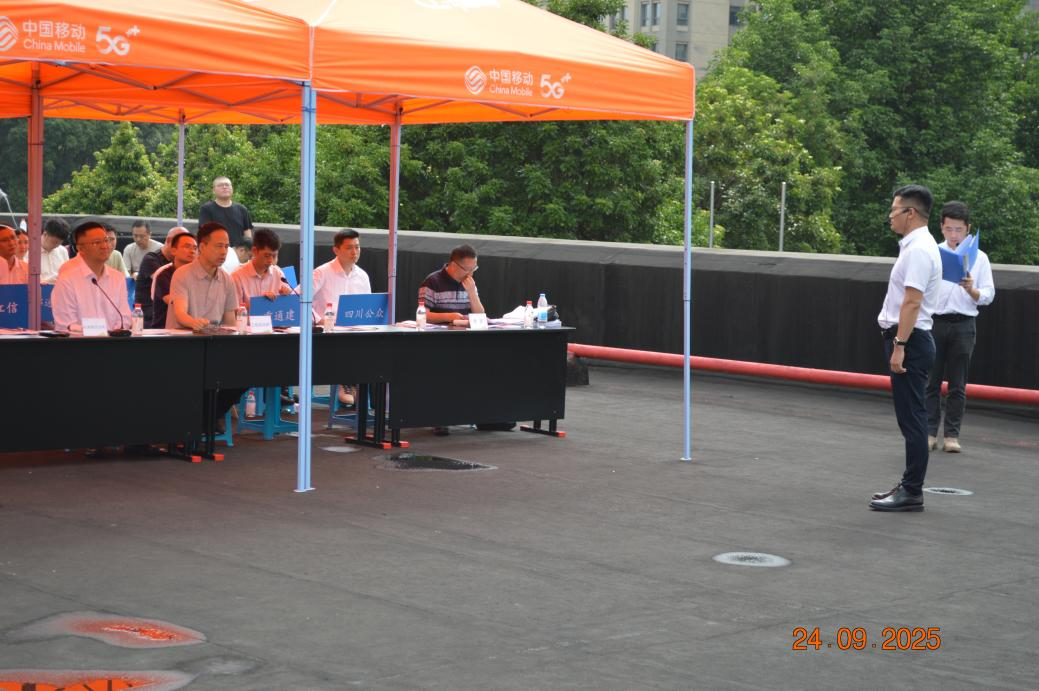 博鱼在线平台|南京欣网|欣网通信