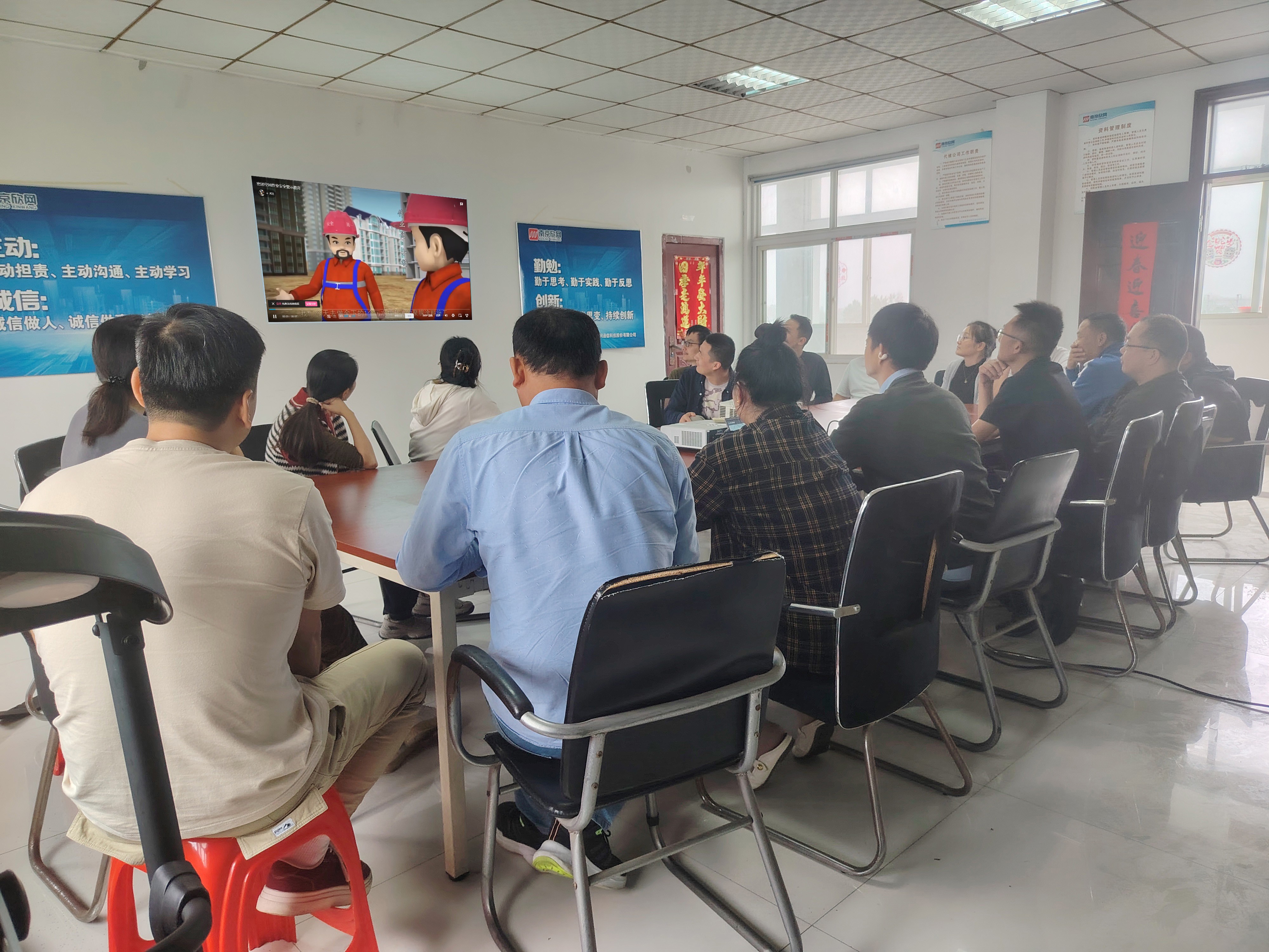 博鱼在线平台|南京欣网|欣网通信 博鱼在线平台|南京欣网|欣网通信