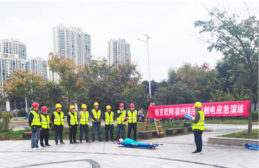 博鱼在线平台|南京欣网|欣网通信
