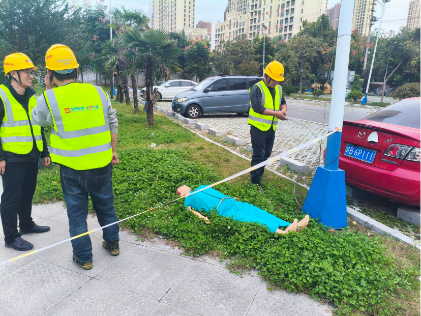 博鱼在线平台|南京欣网|欣网通信