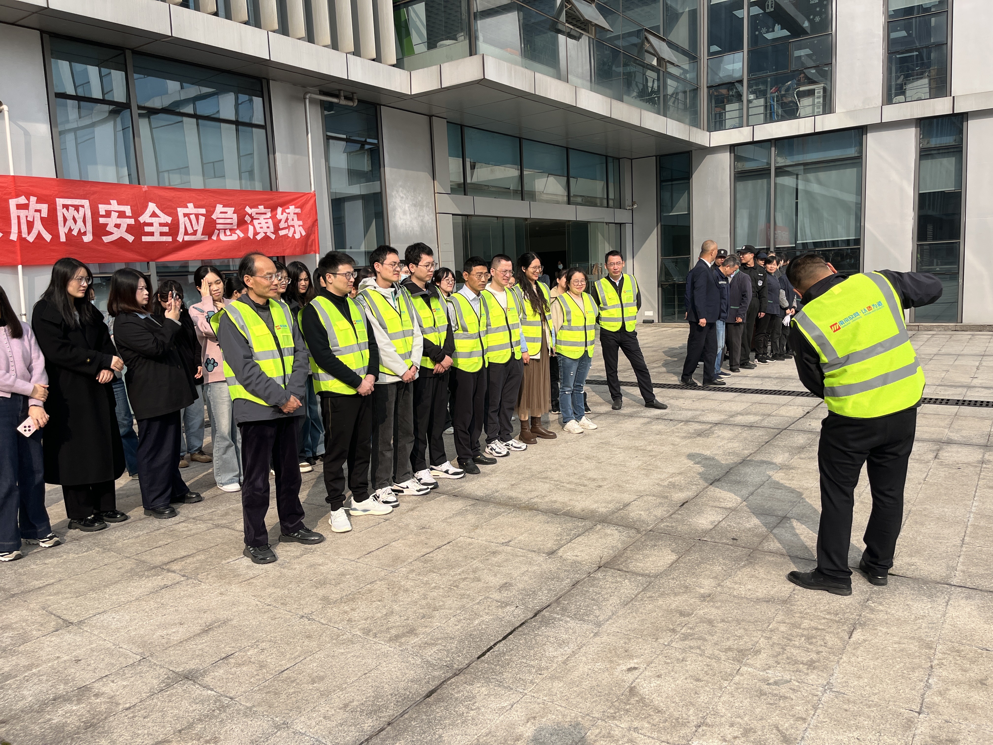 博鱼在线平台|南京欣网|欣网通信