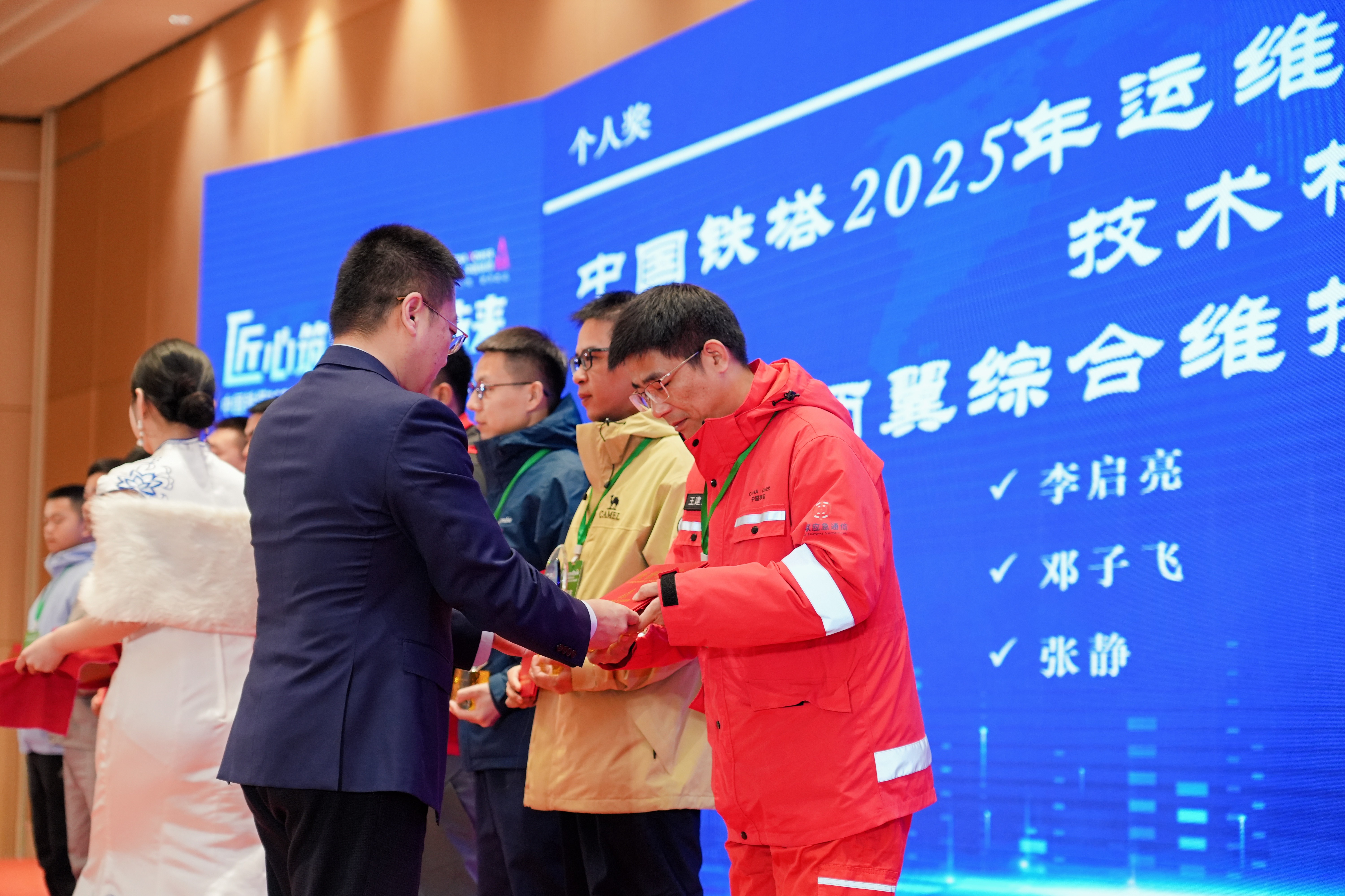 博鱼在线平台|南京欣网|欣网通信 博鱼在线平台|南京欣网|欣网通信