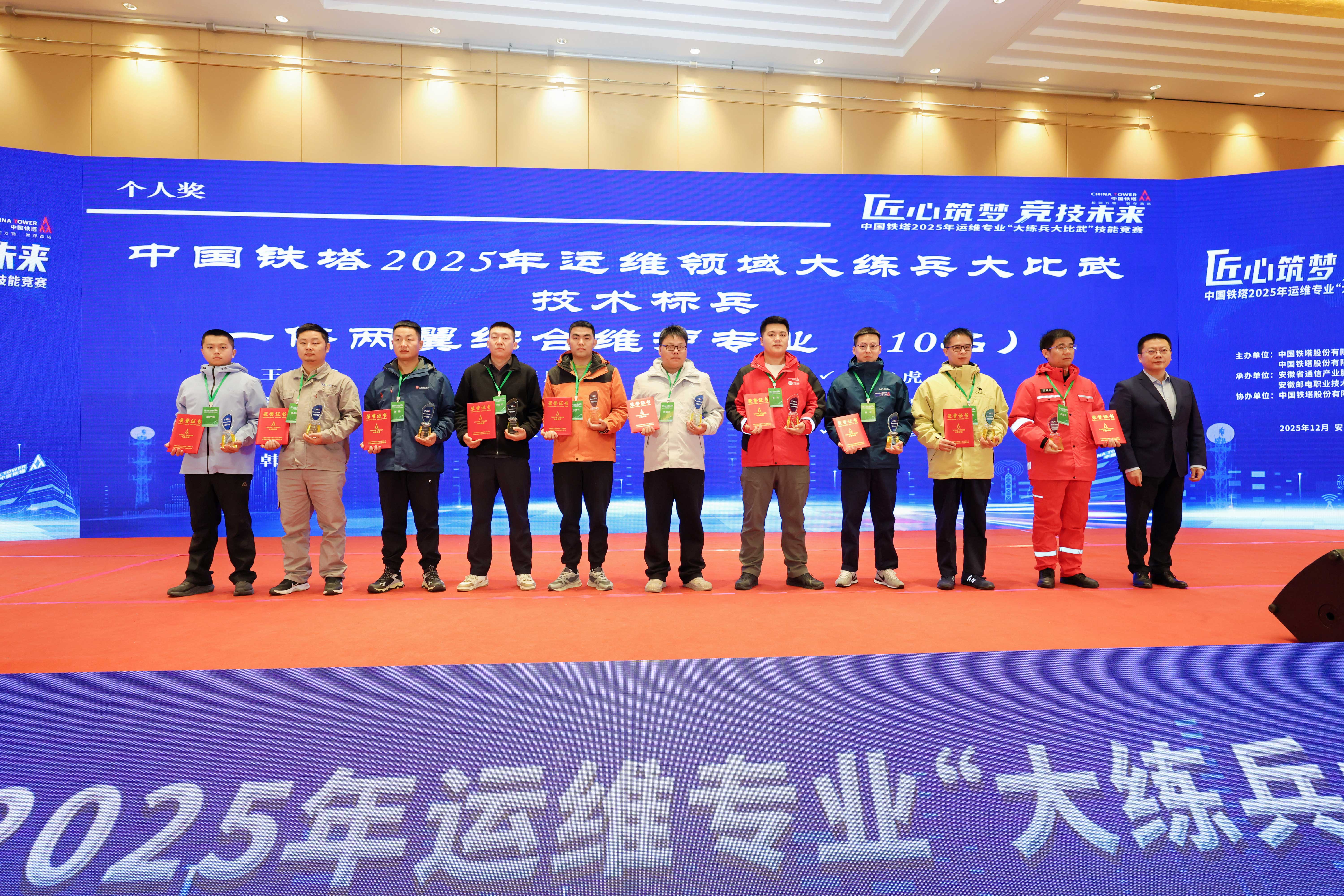 博鱼在线平台|南京欣网|欣网通信 博鱼在线平台|南京欣网|欣网通信