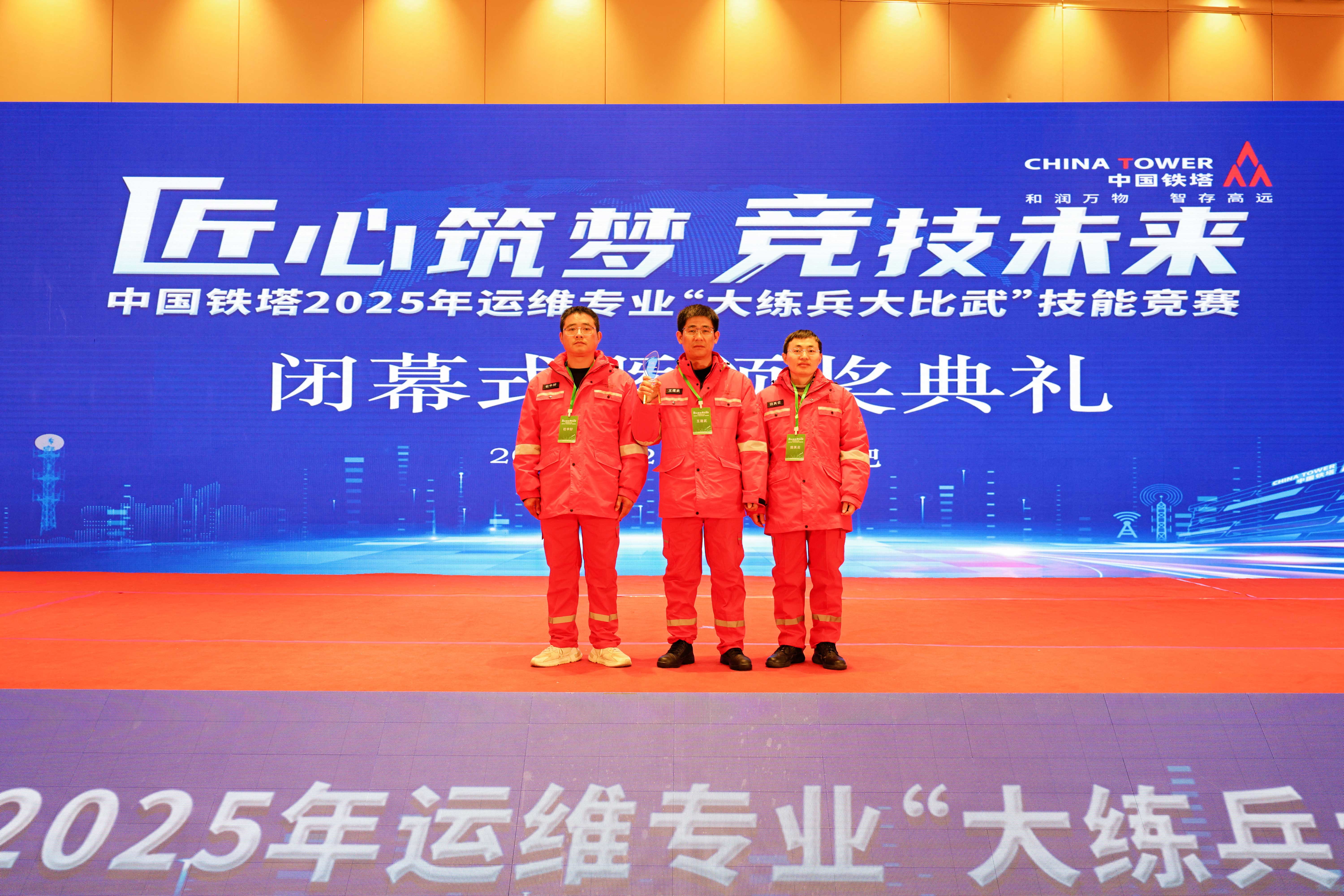 博鱼在线平台|南京欣网|欣网通信 博鱼在线平台|南京欣网|欣网通信