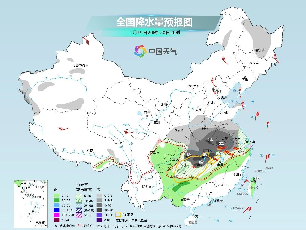 博鱼在线平台|南京欣网|欣网通信 博鱼在线平台|南京欣网|欣网通信