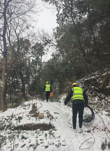 博鱼在线平台|南京欣网|欣网通信 博鱼在线平台|南京欣网|欣网通信