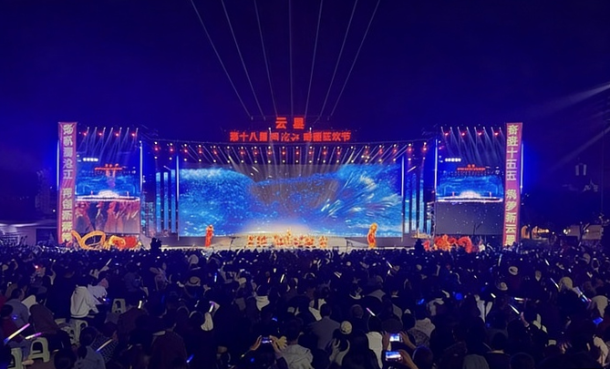 博鱼在线平台|南京欣网|欣网通信 博鱼在线平台|南京欣网|欣网通信